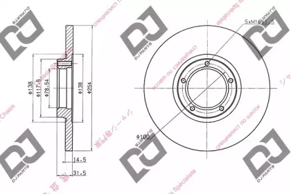 DJ PARTS BD1473